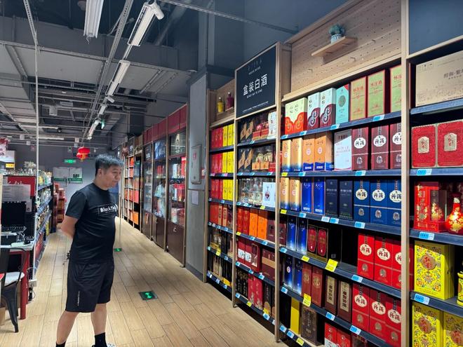 白酒零售新戰(zhàn)場(chǎng) 傳統(tǒng)酒商如何在“外賣大戰(zhàn)”中破局？