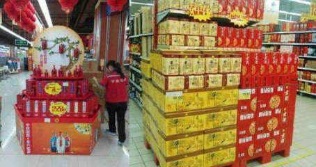 零售展與您一起探索白酒專(zhuān)賣(mài)店貨架陳列的藝術(shù)與技巧