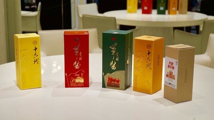 貴釀攜手微盟，開(kāi)啟白酒社交零售新篇章